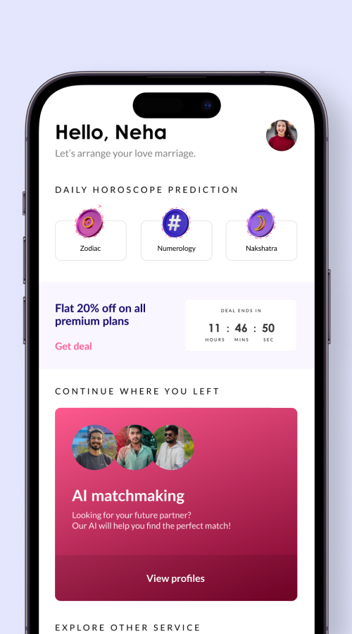 AI-Based Matrimony App screenshot 2