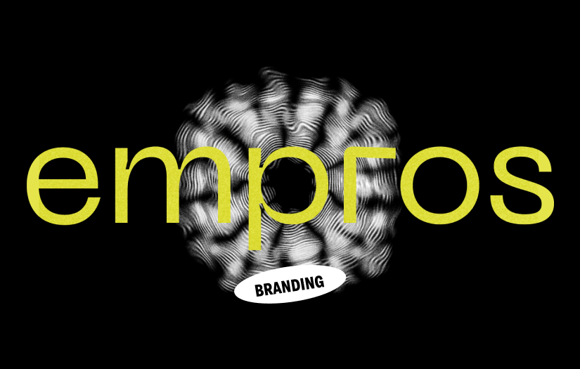 Empros - Brand Identity for AI-powered Crypto Fund screenshot 1