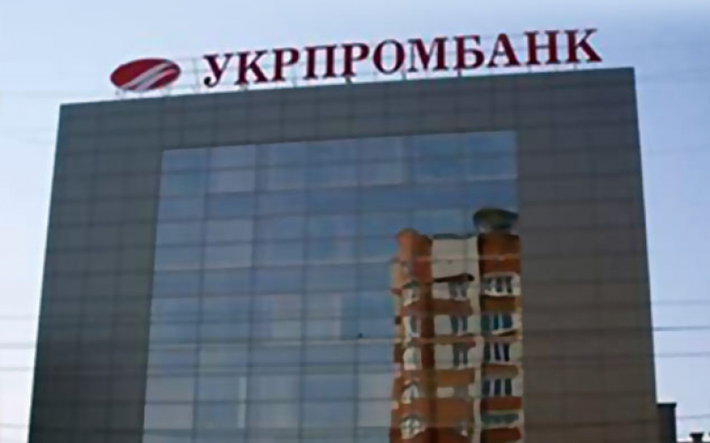 Corporate Site screenshot 1