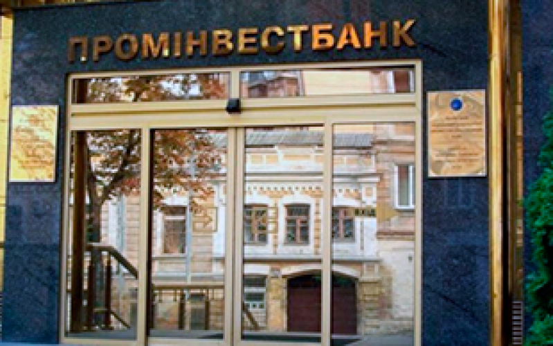 Forecasting Currency Rates System screenshot 1