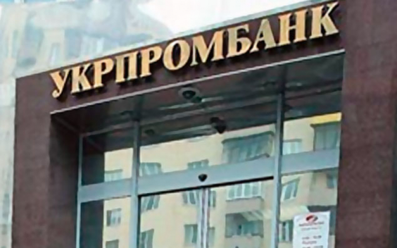 Main Office – Software Development screenshot 1