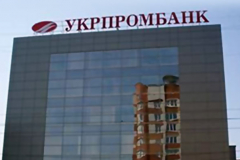 Corporate Site