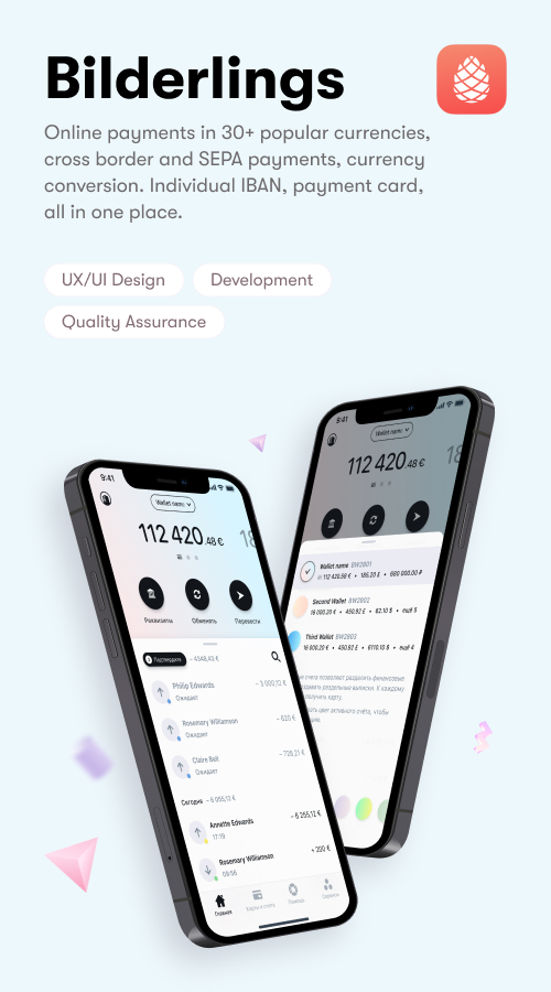 Bilderlings screenshot 1