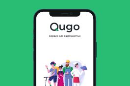 QUGO — Fintech Digital Platform