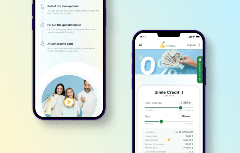 New Web Design For the Financial Company screenshot 1