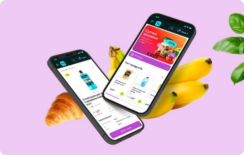 Grocery retail service with the shortest purchase cycle and super-fast delivery screenshot 1