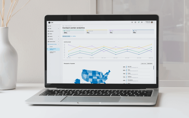 CRM in ERP screenshot 1