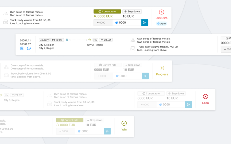 Interpipe screenshot 4