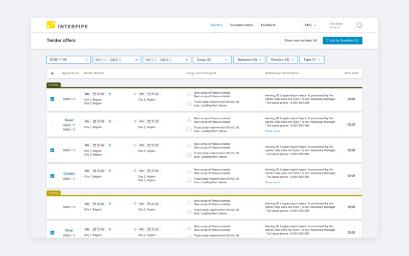 Interpipe screenshot 3