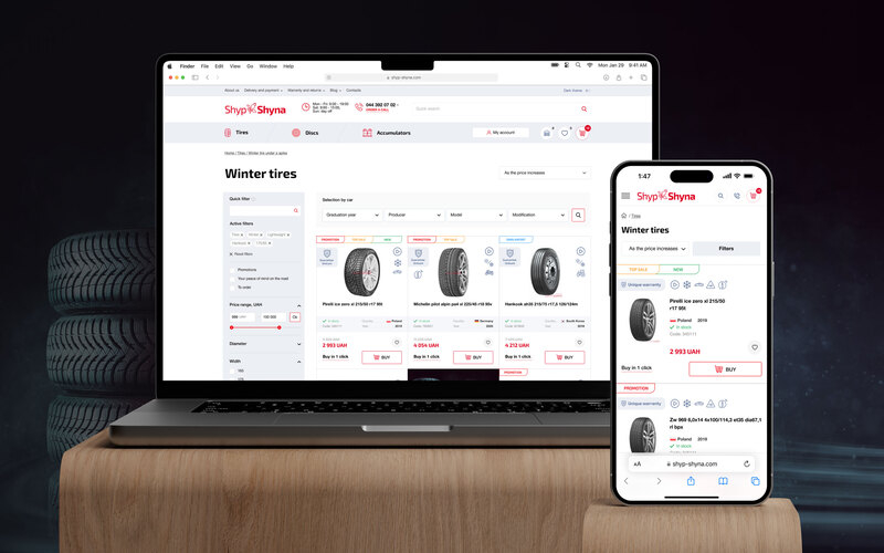 Shyp-Shyna: New level of eCommerce quality screenshot 4