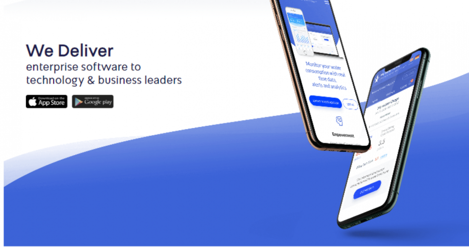 Self-Service Portal screenshot 1