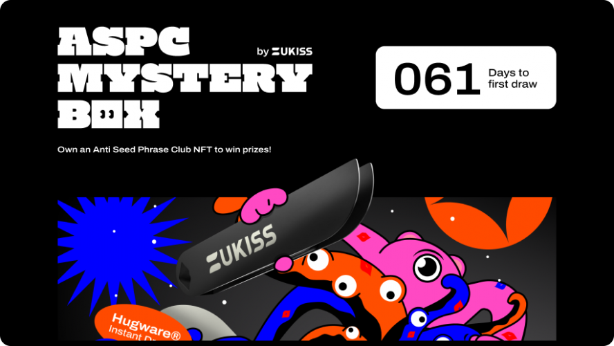 ASPC Mystery Box screenshot 3