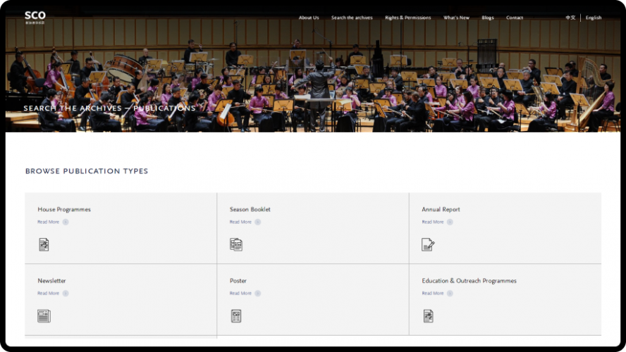 Singapore Chinese Orchestra Digital Archives screenshot 2