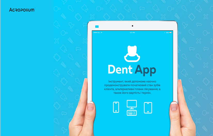 Healthcare Showcases: 1. Software Package for Dental Diagnostic Clinics, 2. Single Remote Calibration and Quality Control Ecosystem for Medical Assets screenshot 2