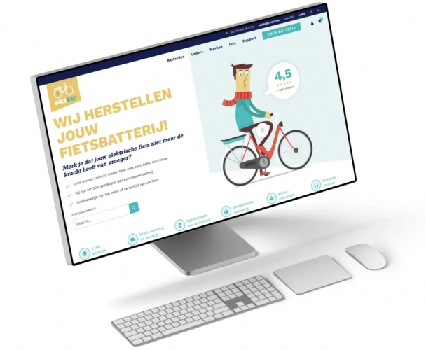 BikeBat  screenshot 1