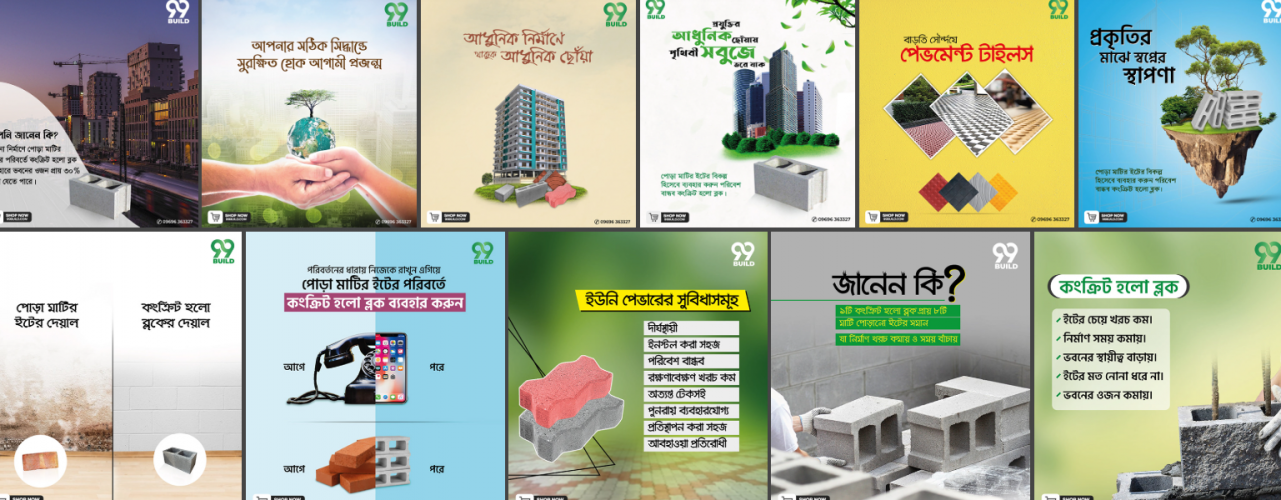 Content Marketing for 99 Build Ltd. screenshot 1