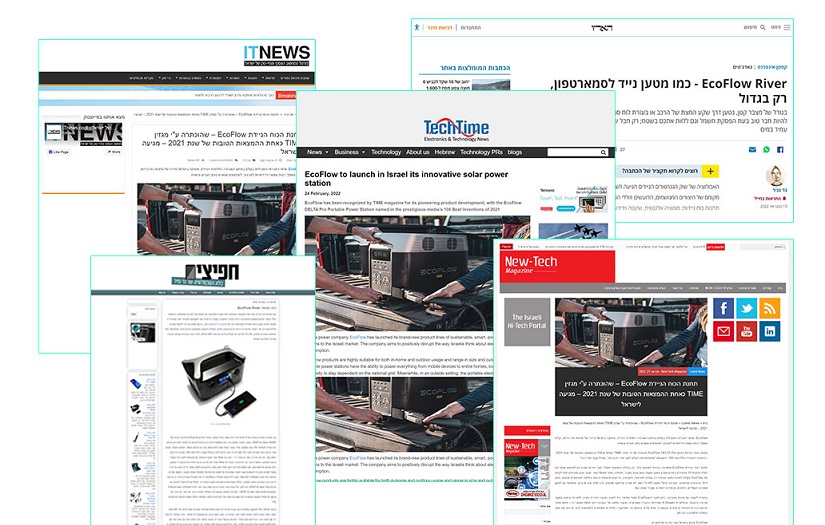 EcoFlow screenshot 1
