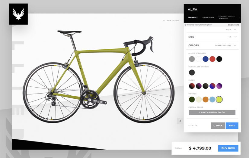 Allied Custom Bike Builder screenshot 1
