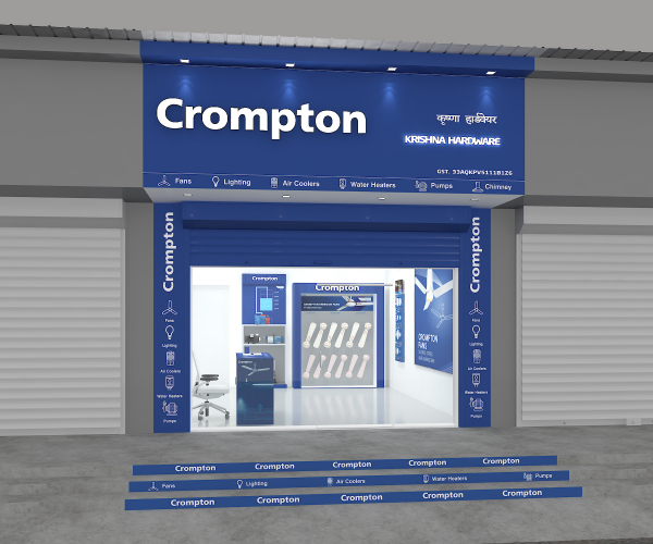 Crompton screenshot 1