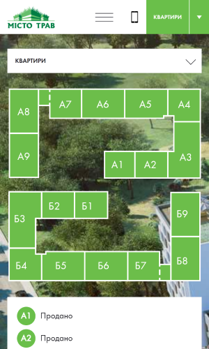Misto Trav screenshot 3