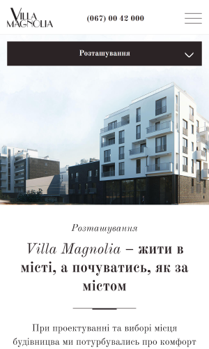 Villa Magnolia screenshot 3