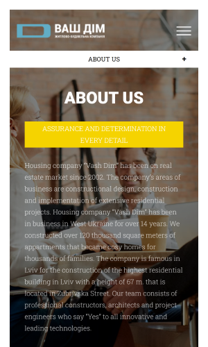 Vash Dim screenshot 3