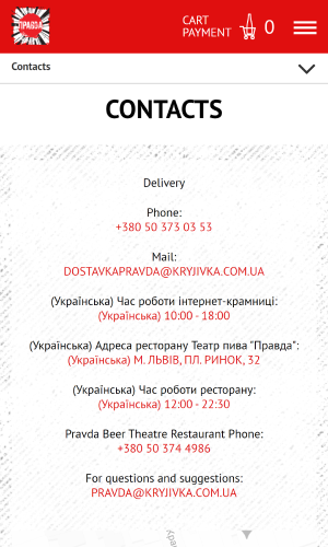 Pravda Вeer screenshot 3