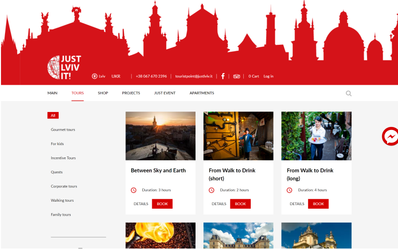 Just Lviv It screenshot 2