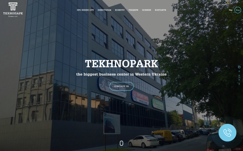 Tpark screenshot 1