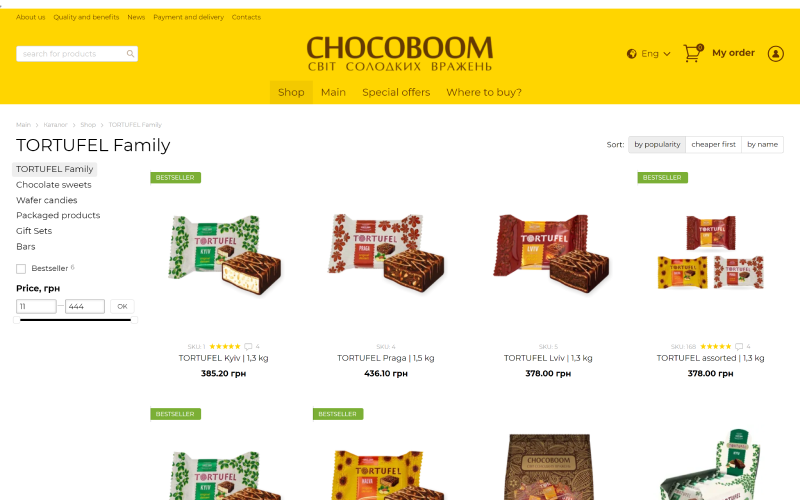 Chocoboom screenshot 2