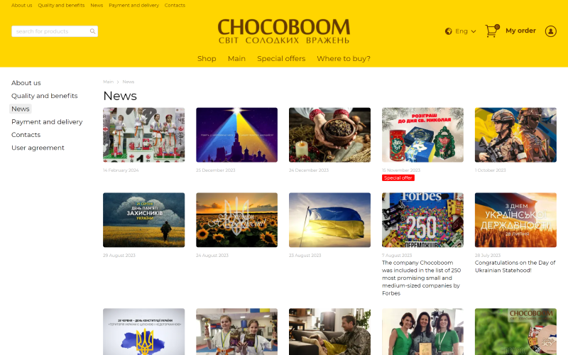 Chocoboom screenshot 3