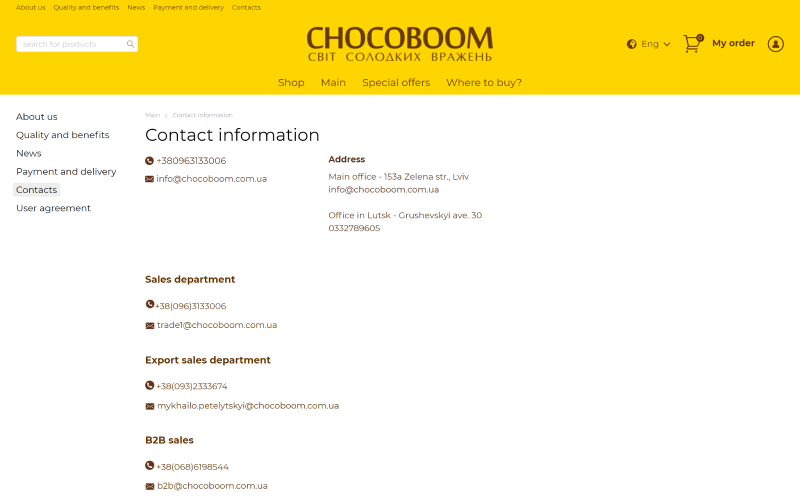 Chocoboom screenshot 4