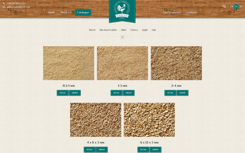 Gallus Trade screenshot 2