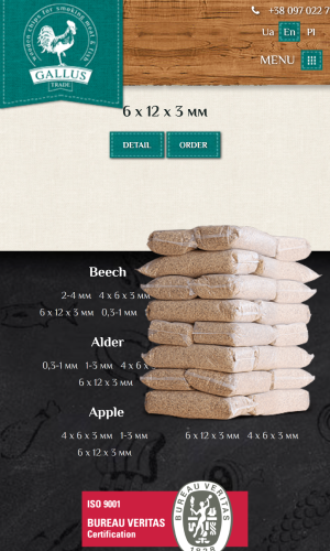 Gallus Trade screenshot 4