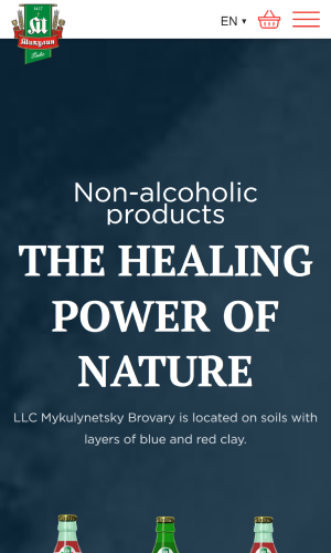 Mukylunetske screenshot 3