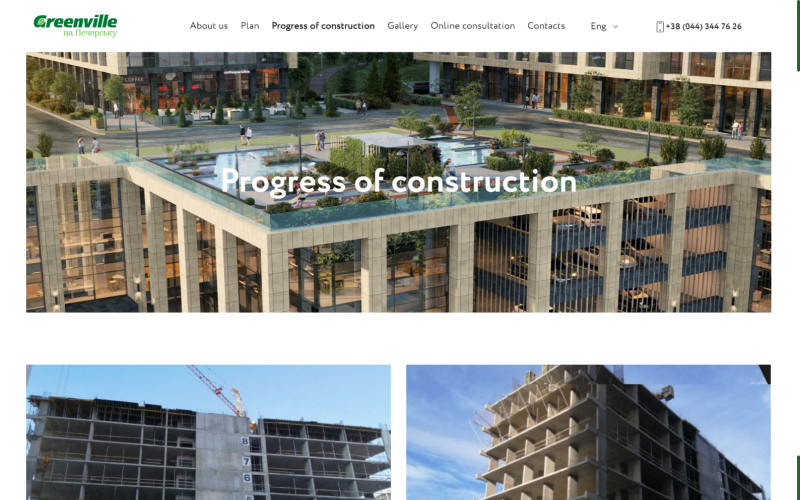 Greenville Pechersk screenshot 2