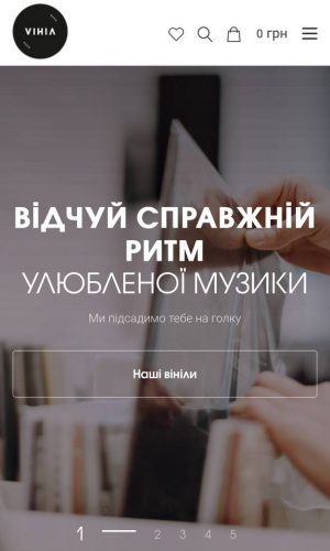 Vinyl Club screenshot 3