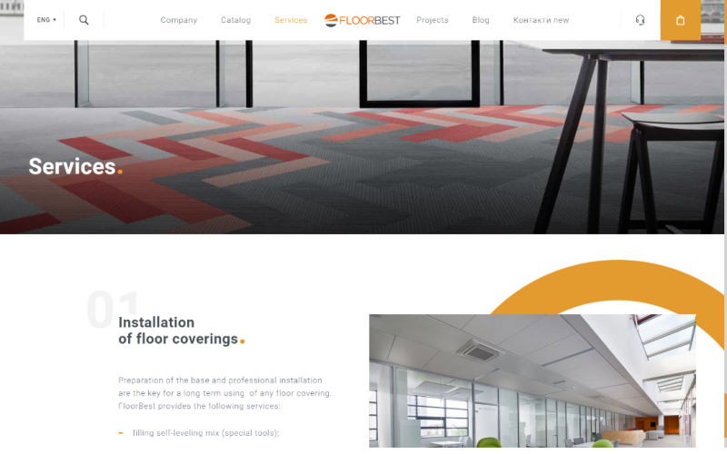 Floorbest screenshot 2