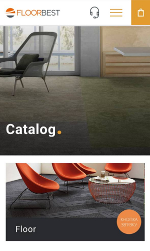 Floorbest screenshot 4