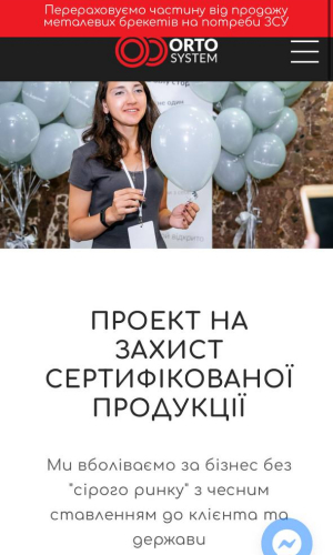 Ortosystem screenshot 3