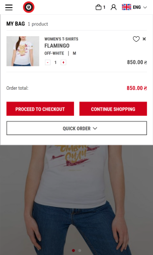 Aviatsiya Halychyny screenshot 4