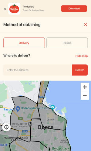 Pomodoro screenshot 4