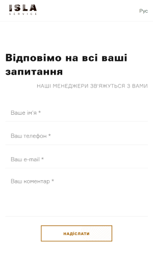 Isla Service screenshot 4