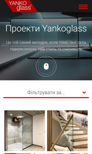 Yanko Glass screenshot 4