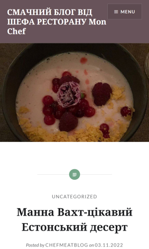 Monchef screenshot 3