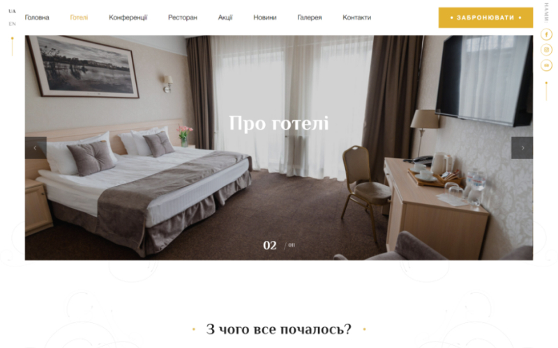 Nota Bene screenshot 2