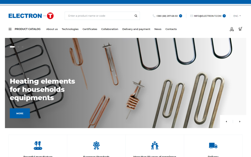 Electron T screenshot 1