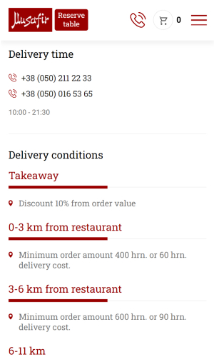 Musafir screenshot 3