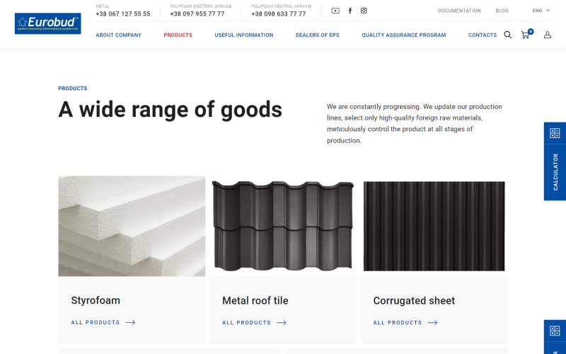 Eurobud screenshot 2