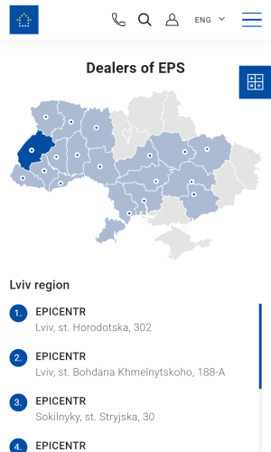 Eurobud screenshot 4